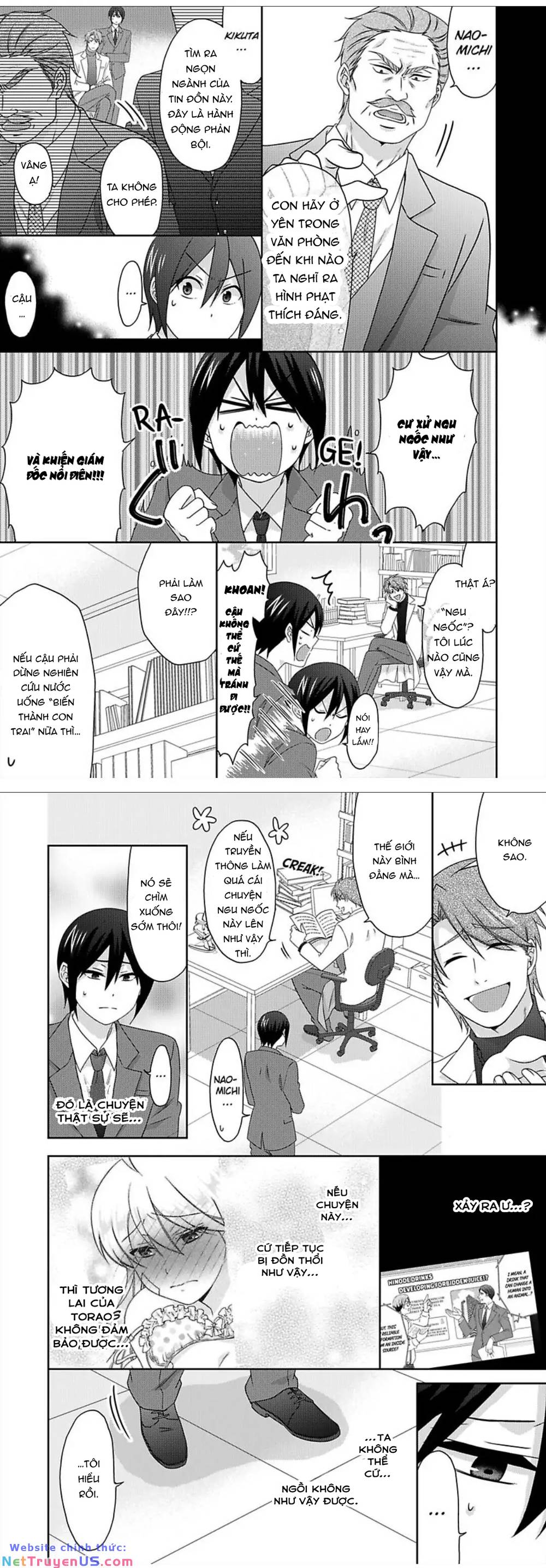 genderbender yankee school ore no hajimete, nerawaretemasu chapter 45 18