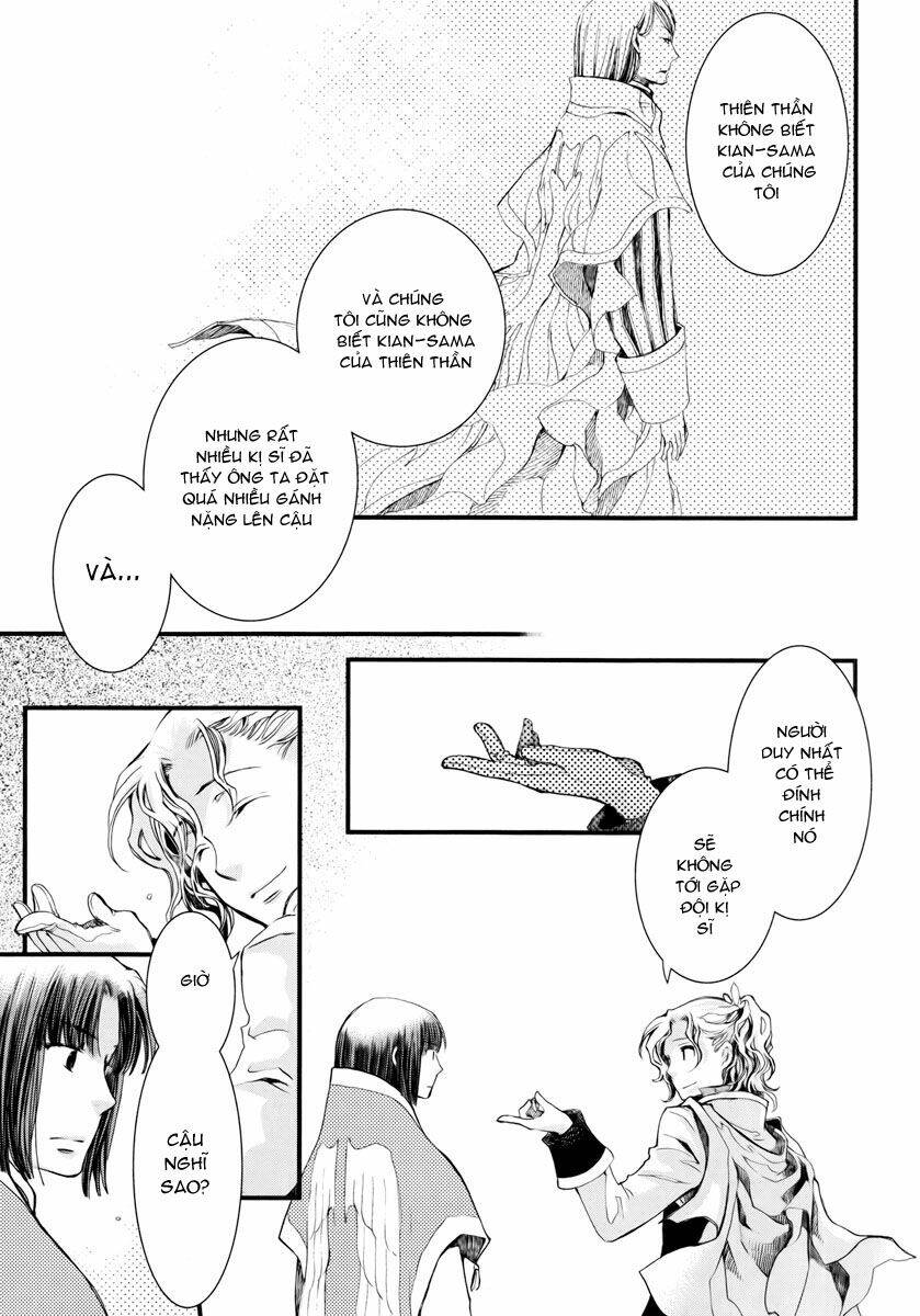 aruosumente chapter 7 26