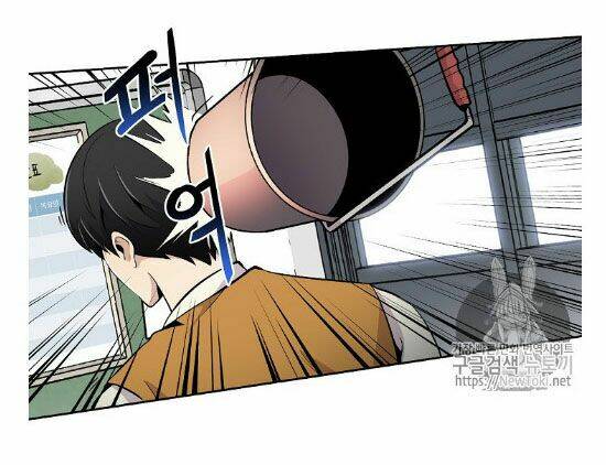 điều tra viên chuyển sinh chapter 3 13