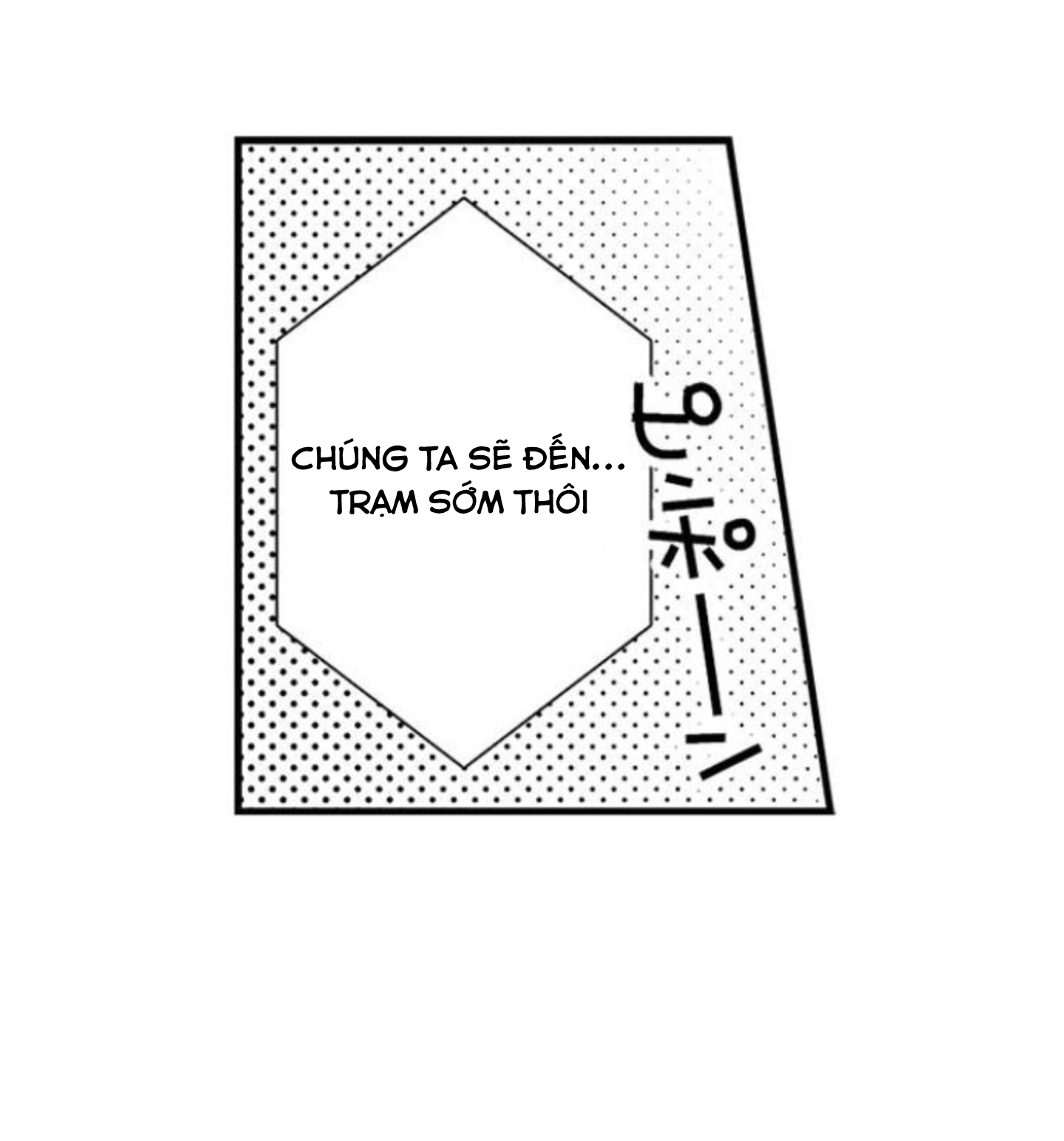 sự ham muốn đến phát điên chapter 7.2 5