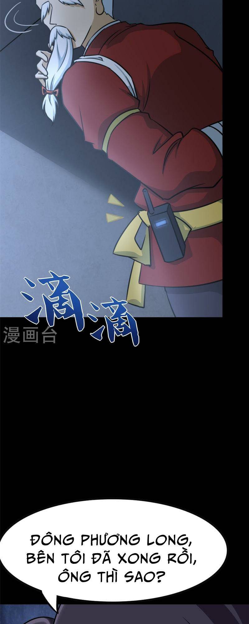 bạn gái virus của tôi chapter 355 11