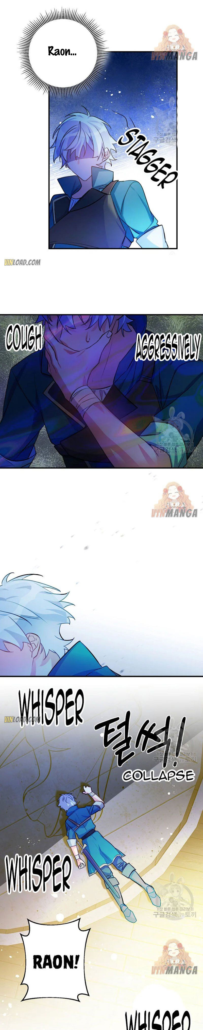 công nương đã thay đổi chapter 54.2 13