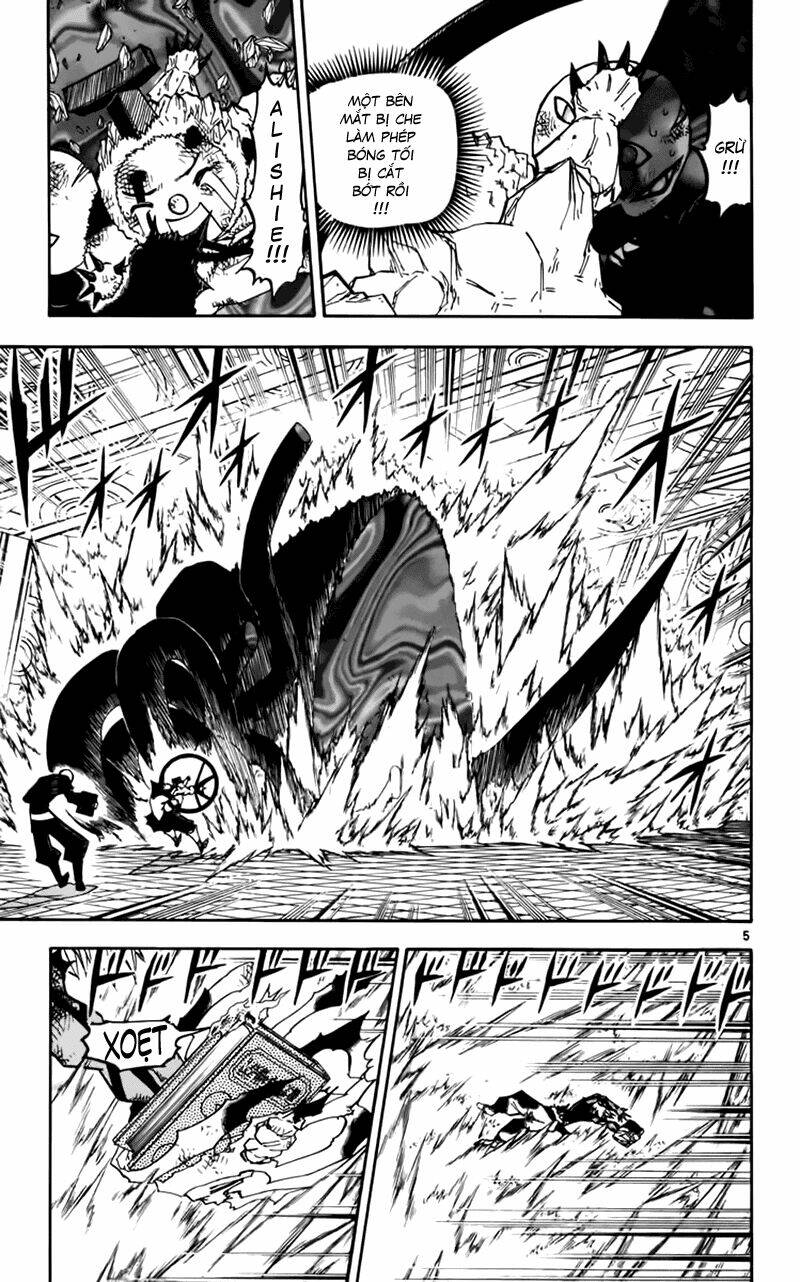 konjiki no gash!! chapter 230 4