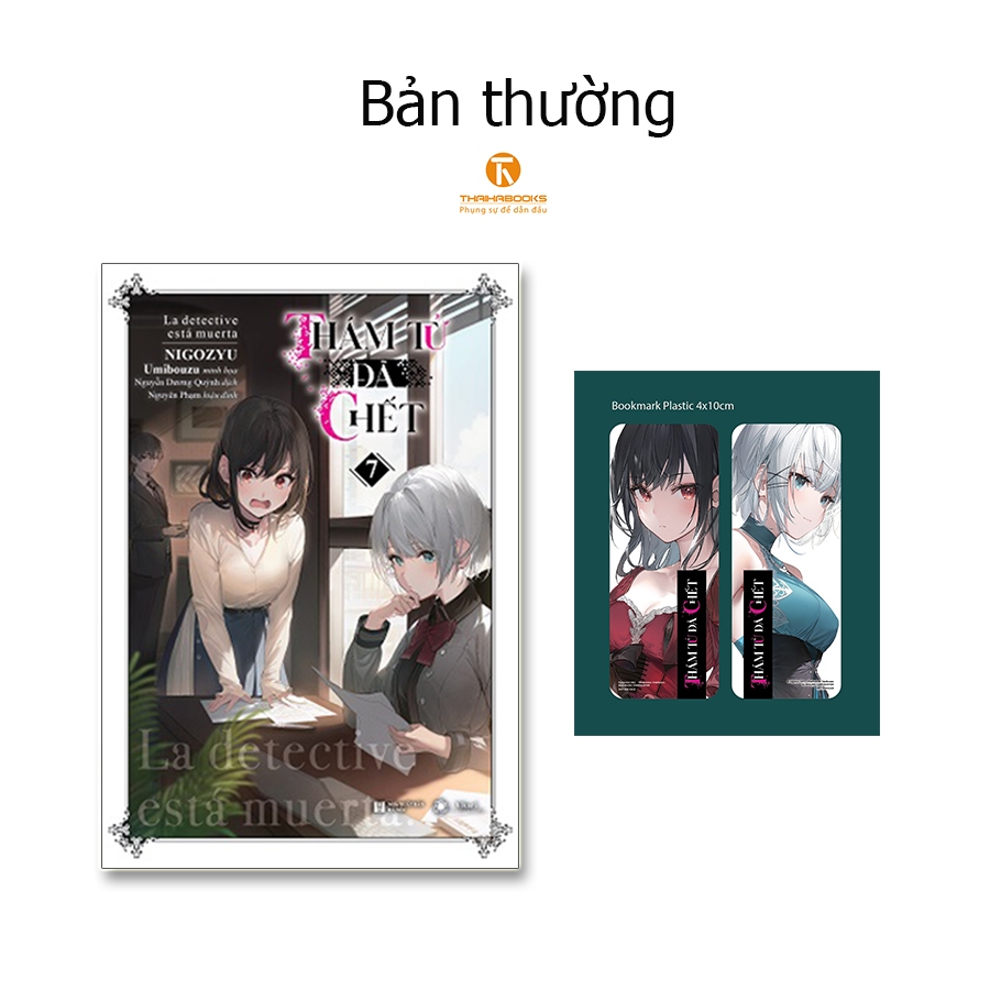 Sách - Thám tử đã chết - tập 7 - Thái Hà Books