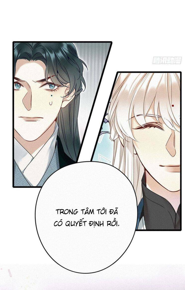 thỉnh quân nhập quái chapter 2 43