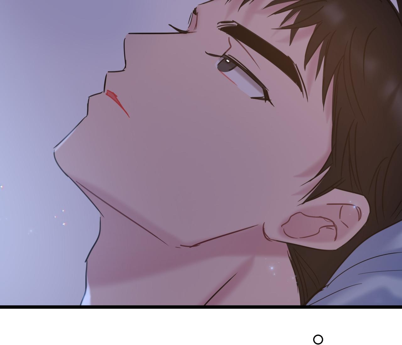 tình yêu bình dị nhất chapter 17 79