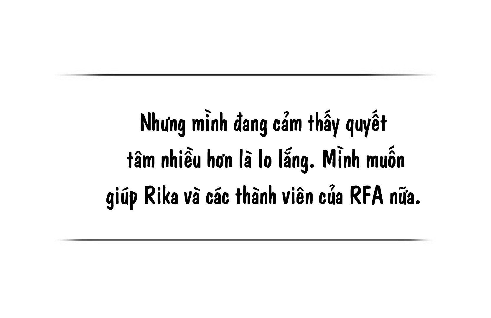 invitation of mystic messenger chapter 4 61