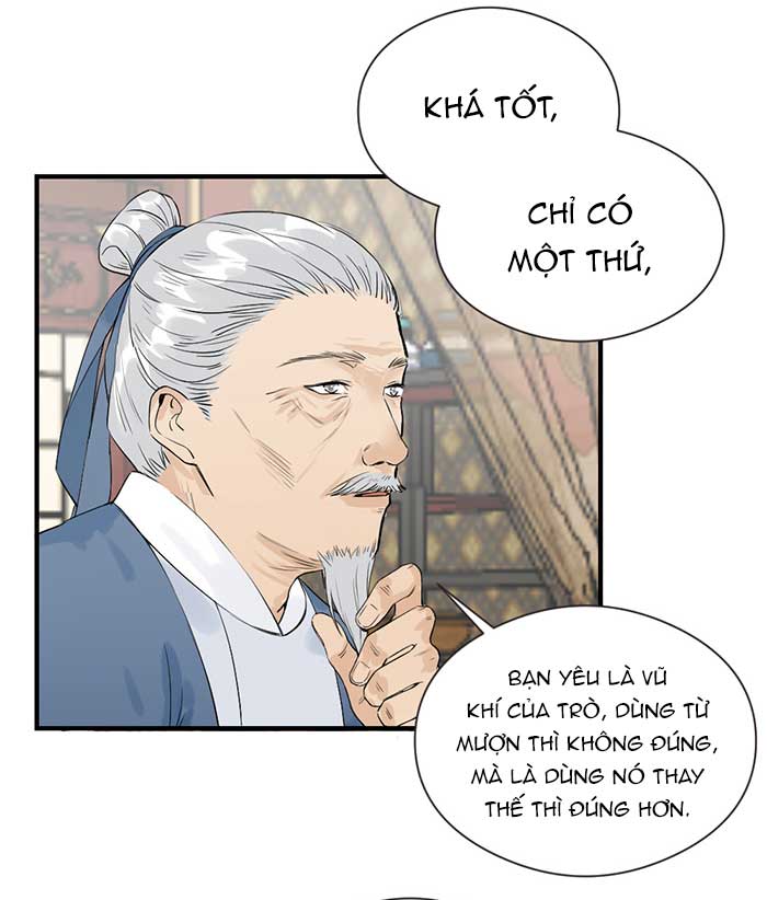 lục châu ca đầu chapter 6 11