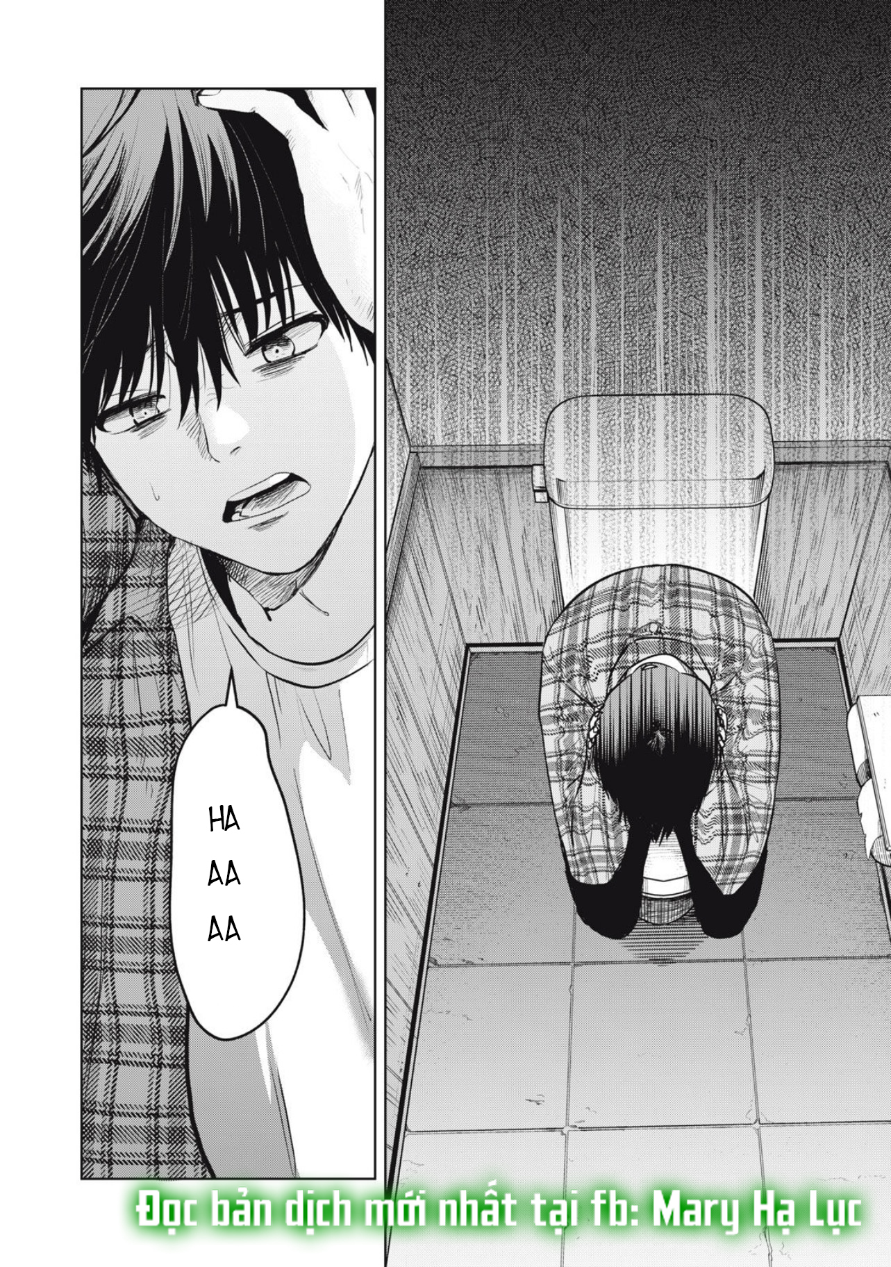 tội ác và hình phạt dành cho những kẻ tự sát chapter 1.1 12