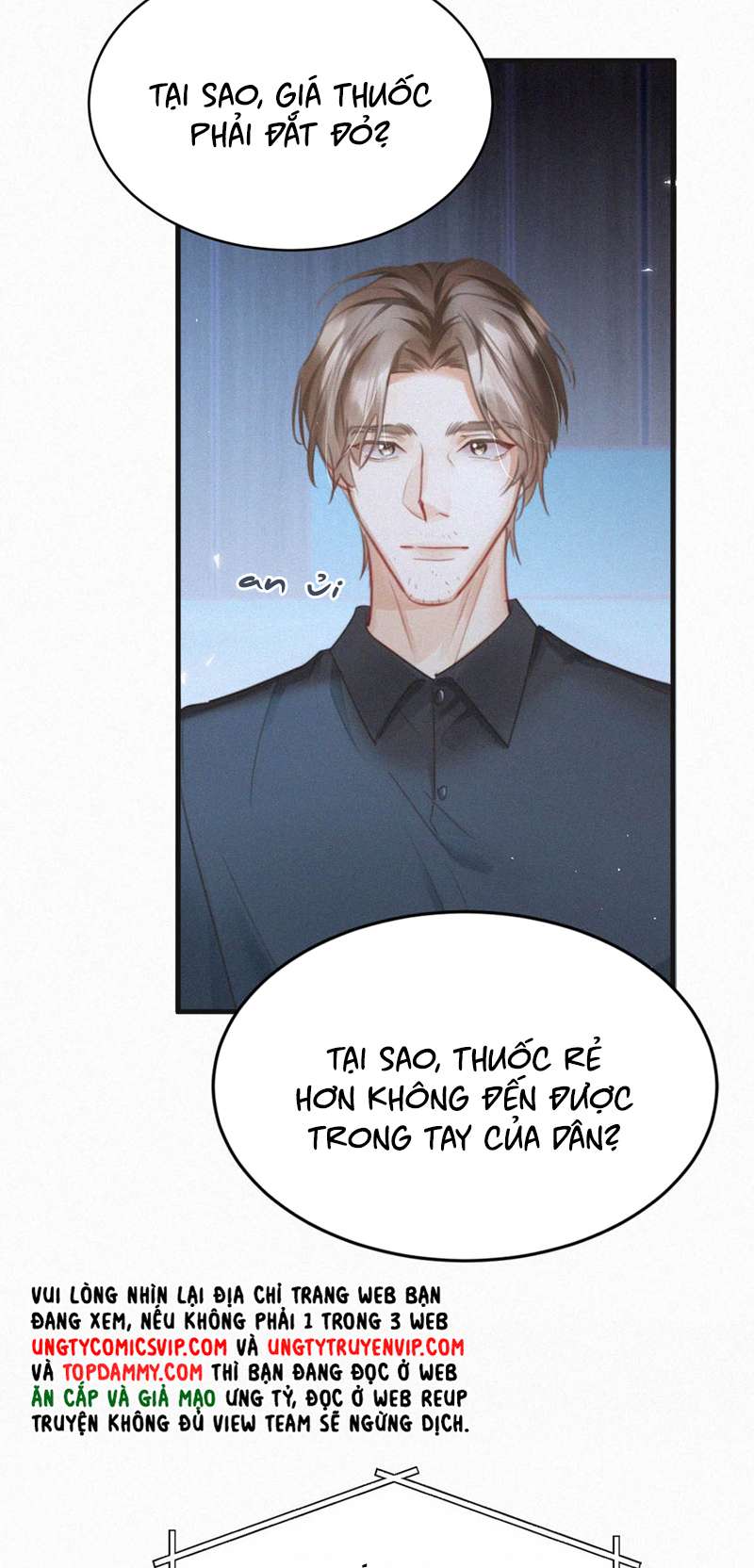 thần thương (môi súng) chapter 95 7