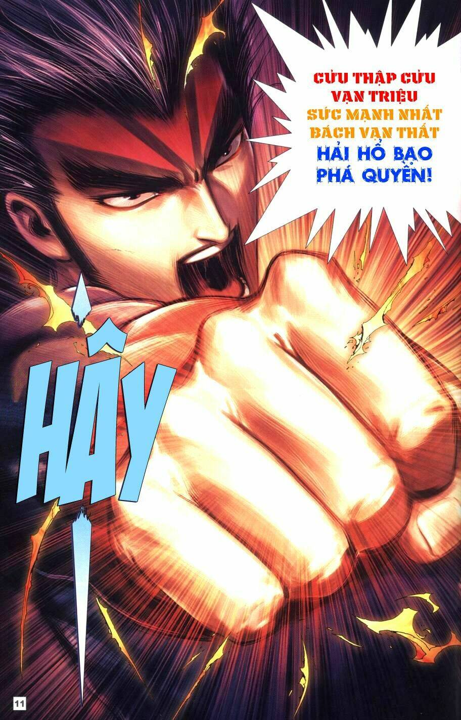 võ thần chung cực chapter 71 7