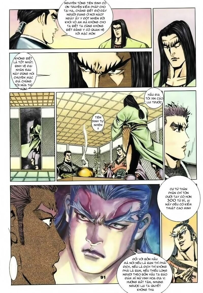 tầm tần ký chapter 14 2