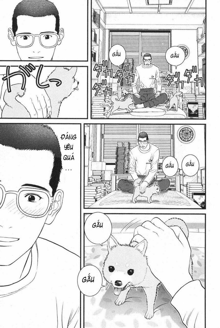 me-teru no kimochi chapter 10 5