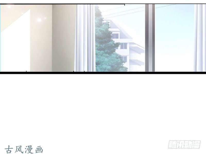 mặt nạ mê hoặc chapter 57 13