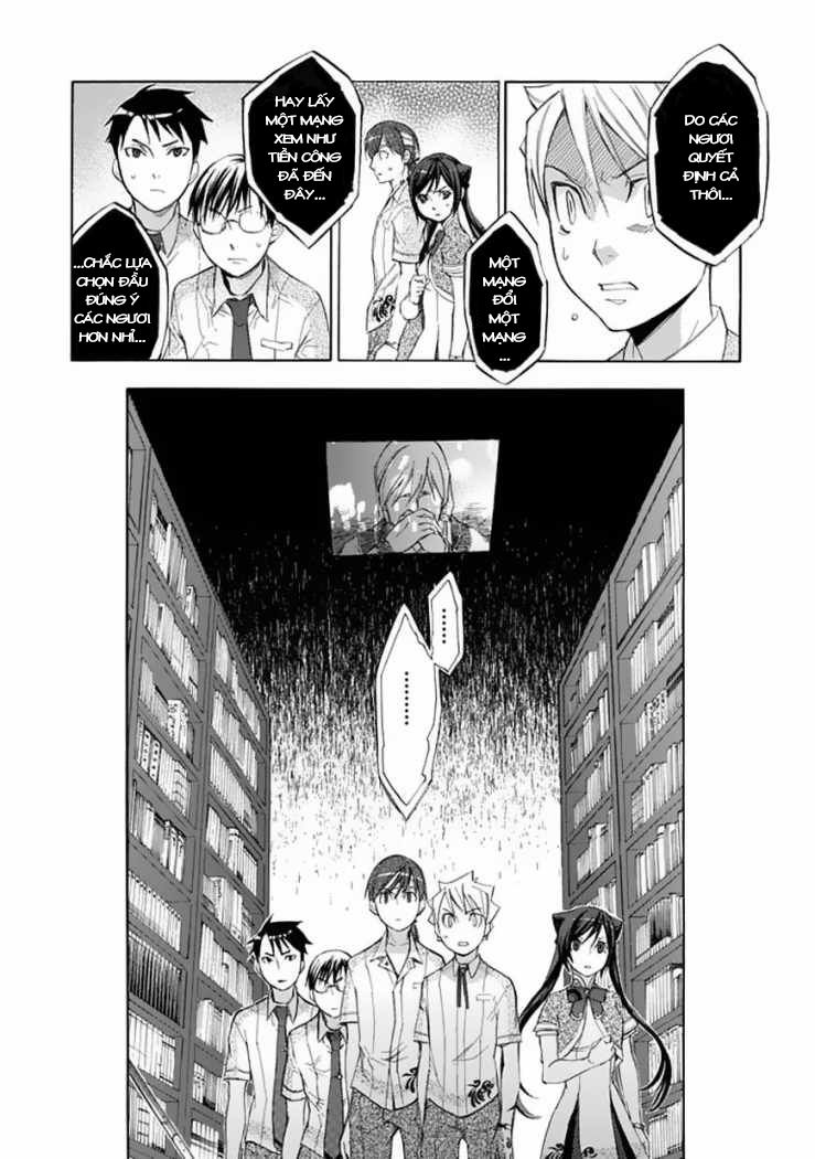 aphorism chapter 36 16