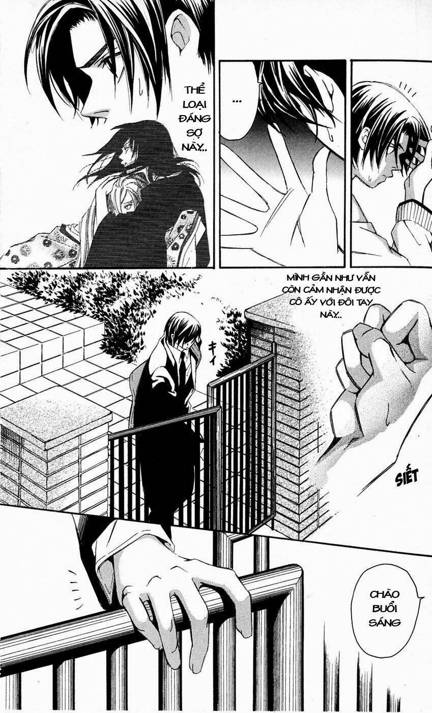 gekka no kimi chapter 12 14