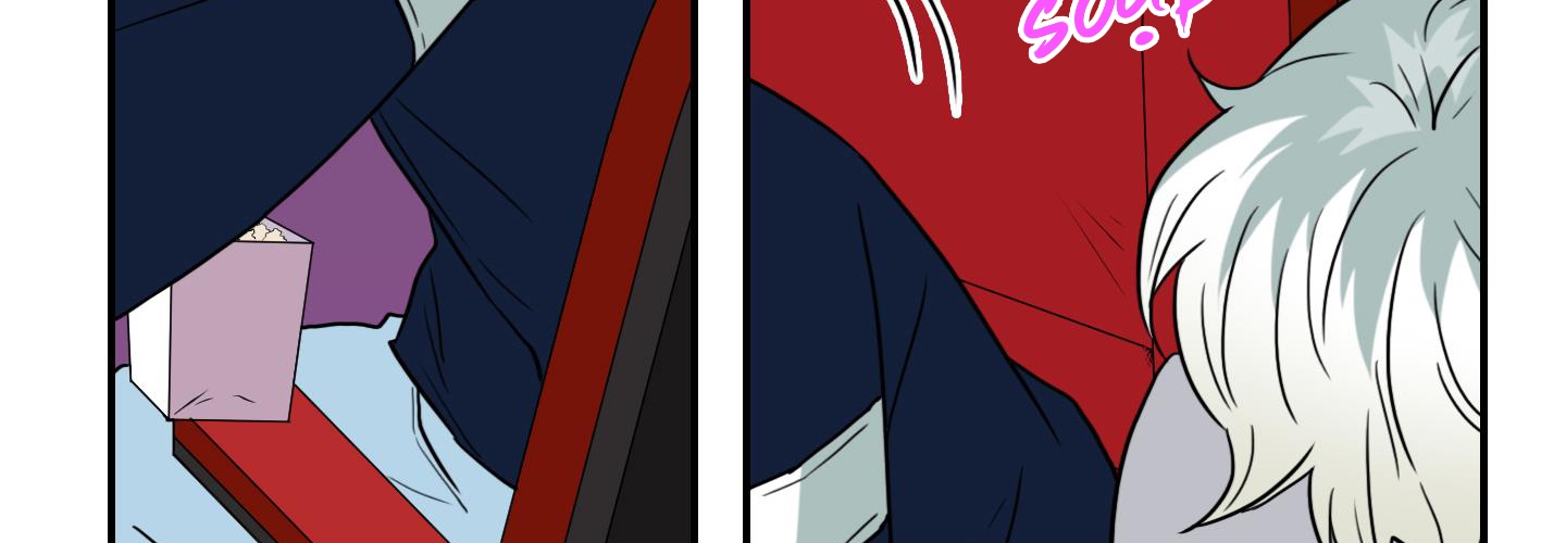 dear door chapter 155 257