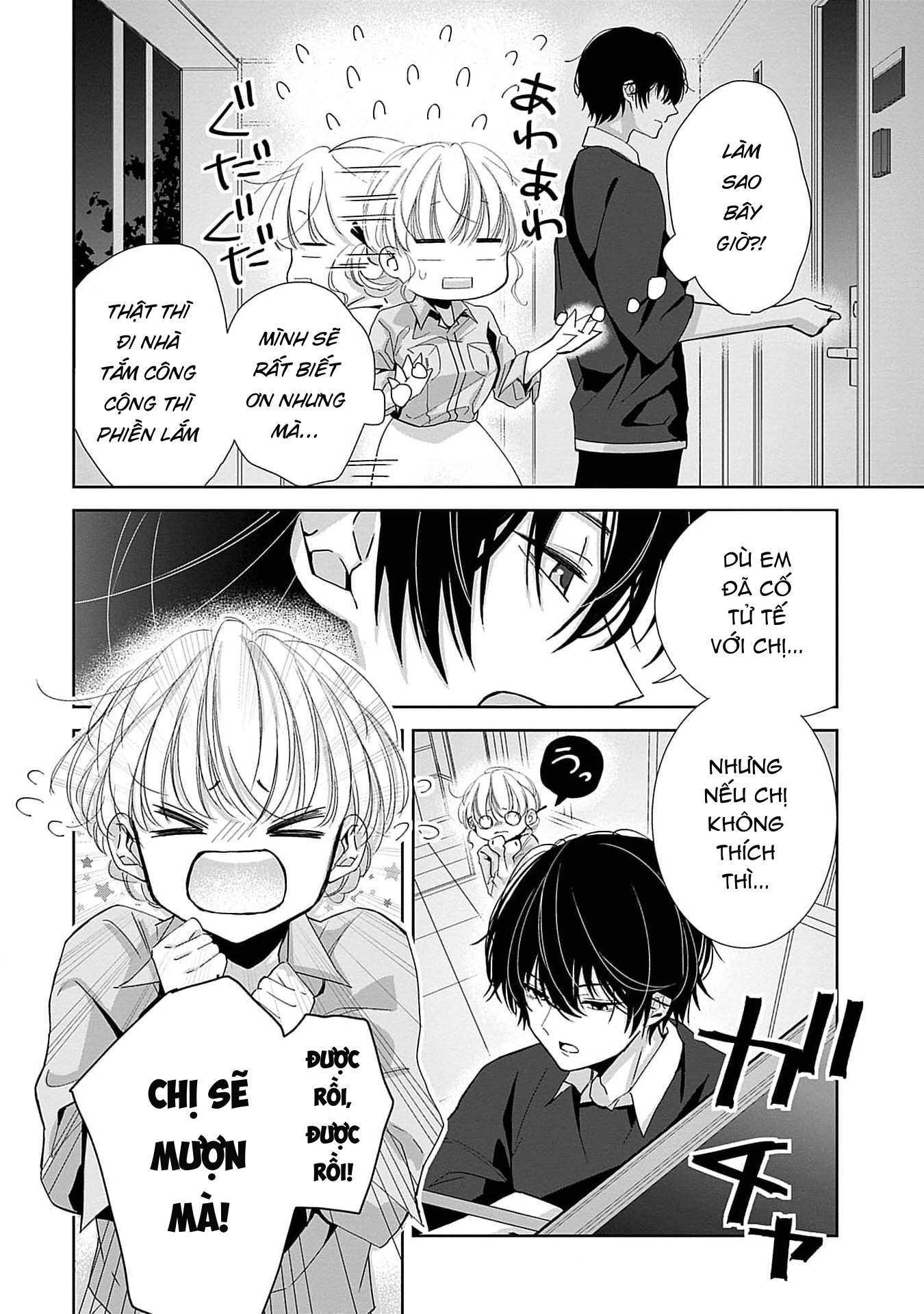 [18+] bị em trai nhà bên dụ dỗ rồi!!! chapter 3.2 7