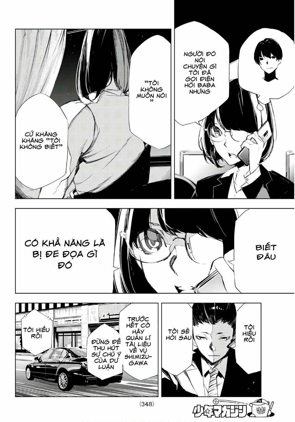 giết người trong giấc mơ chapter 13 11