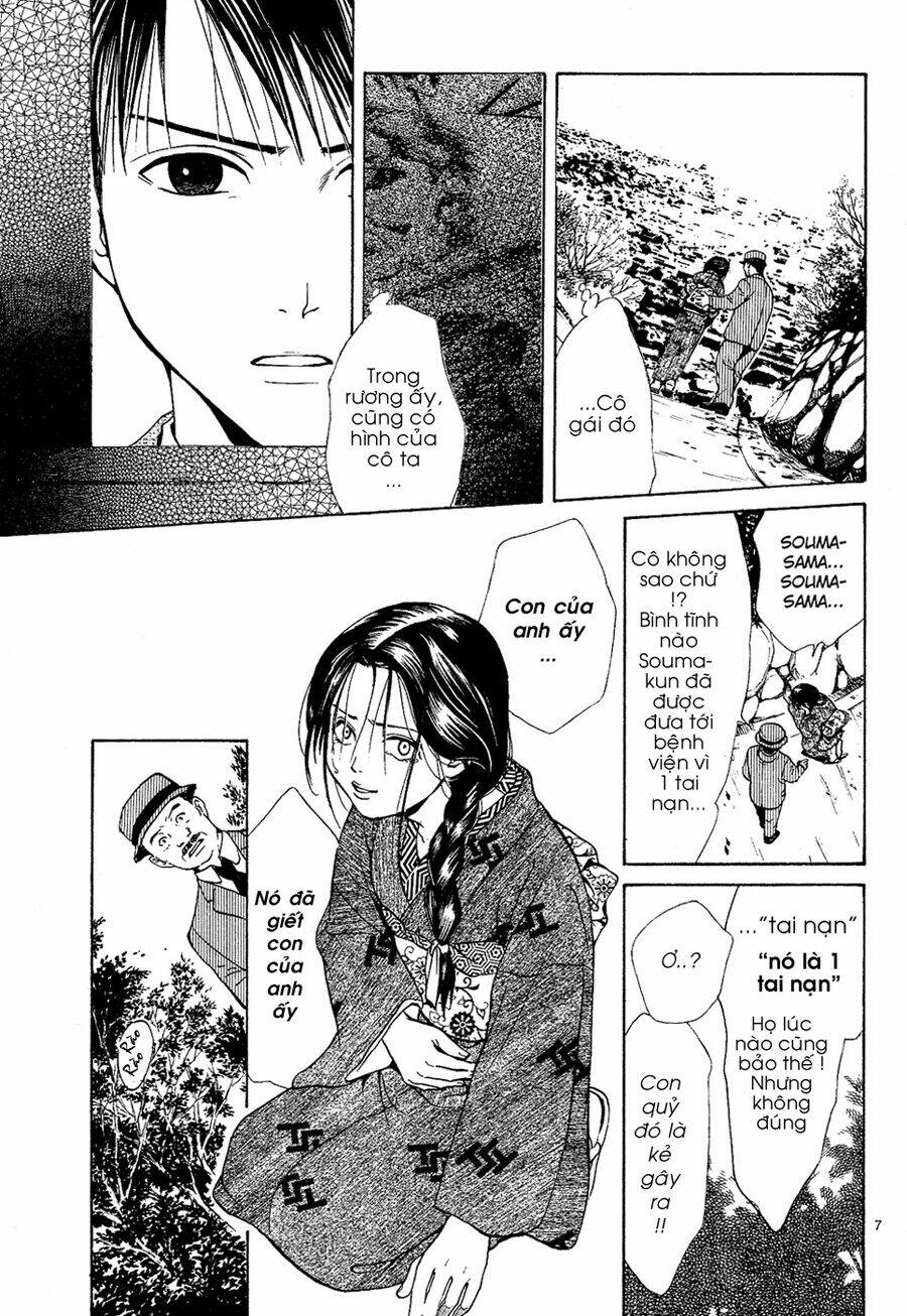 sakura gari chapter 6.1 8