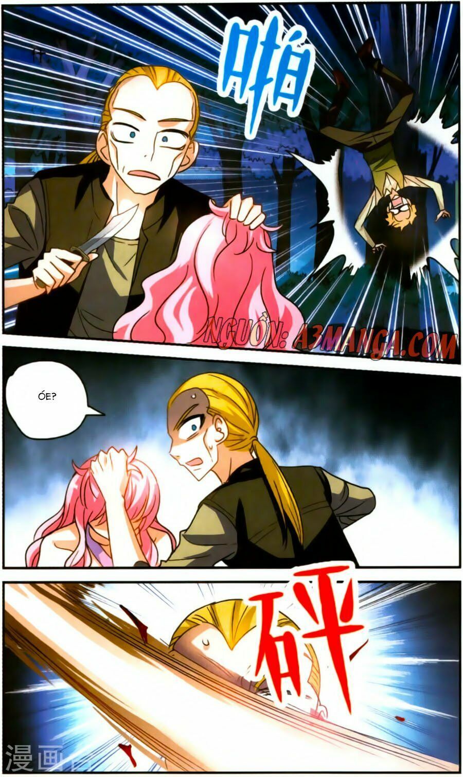 tô tịch kỳ quái chapter 78 20