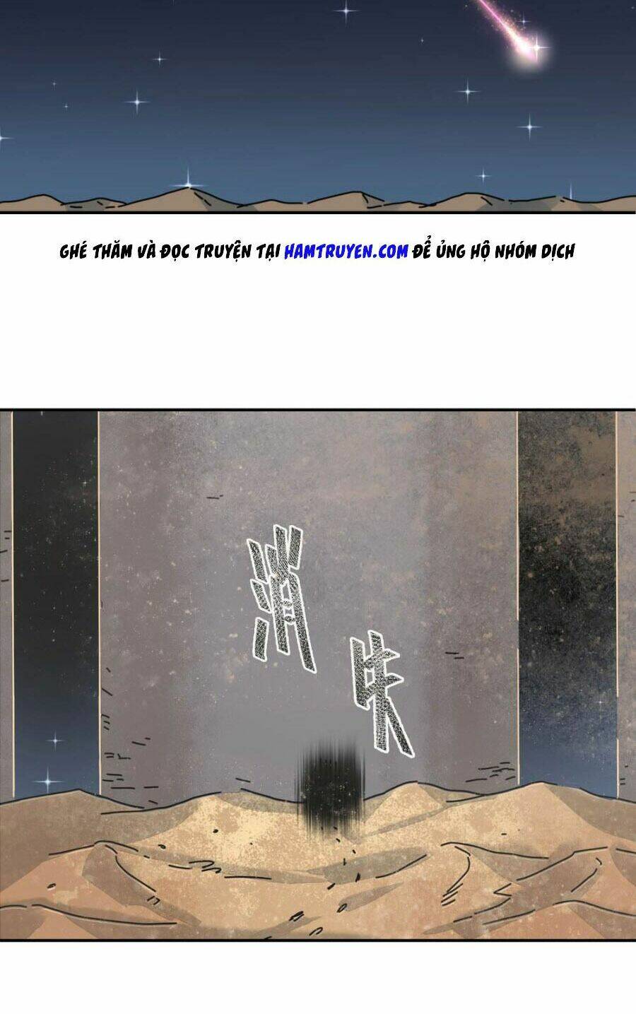 luân hồi nhất kiếm chapter 1 8