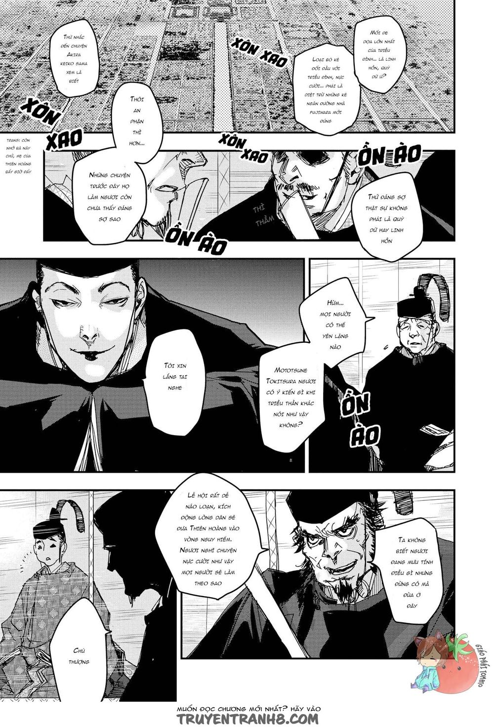 ứng thiên môn chapter 22 12