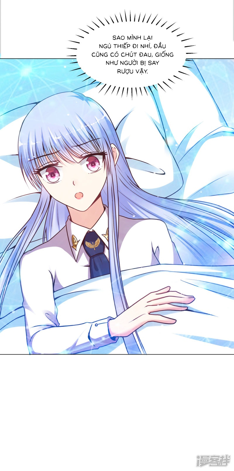 đế quốc tinh tế đệ nhất sủng hôn. chapter 20 21