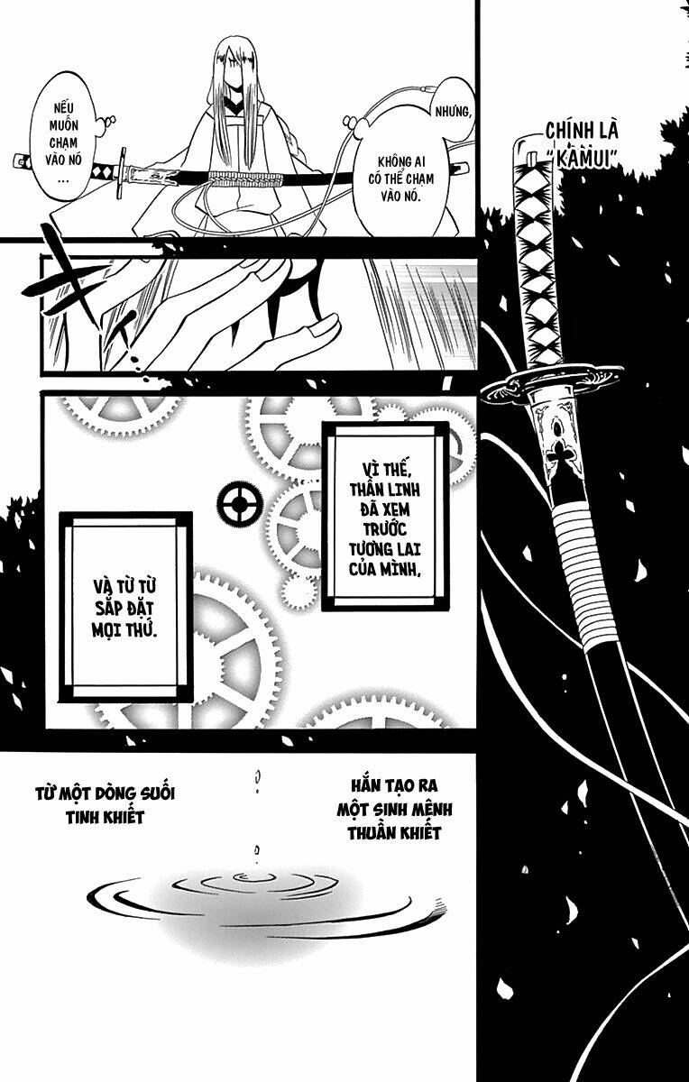 kenjutsu komachi chapter 6 24