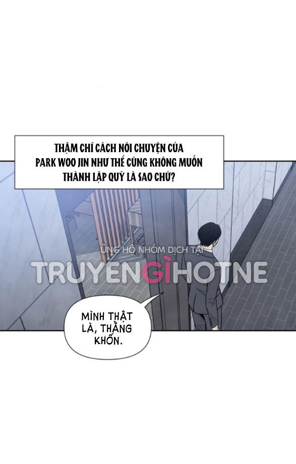 Điều Khiến Tôi Quyết Tâm Muốn Chết Chapter 59.1 - Trang 2