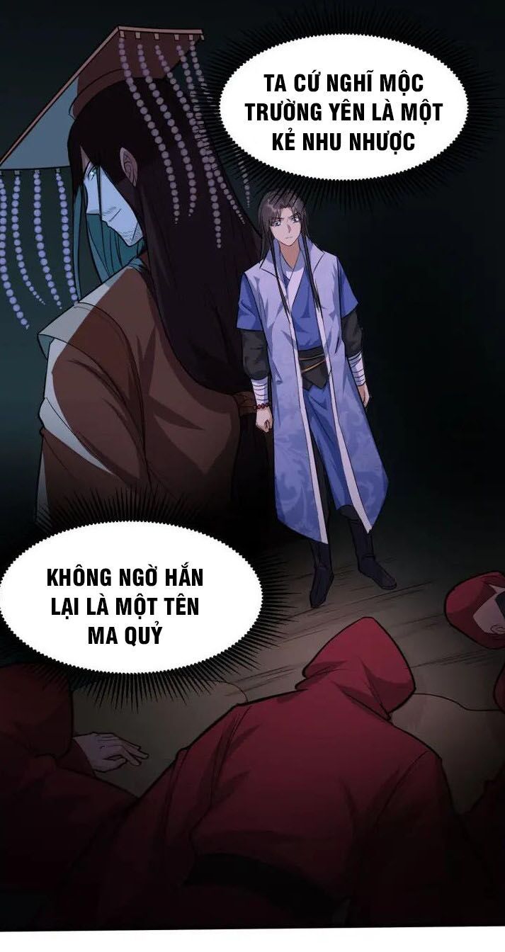 đại nghịch chi môn chapter 75 38