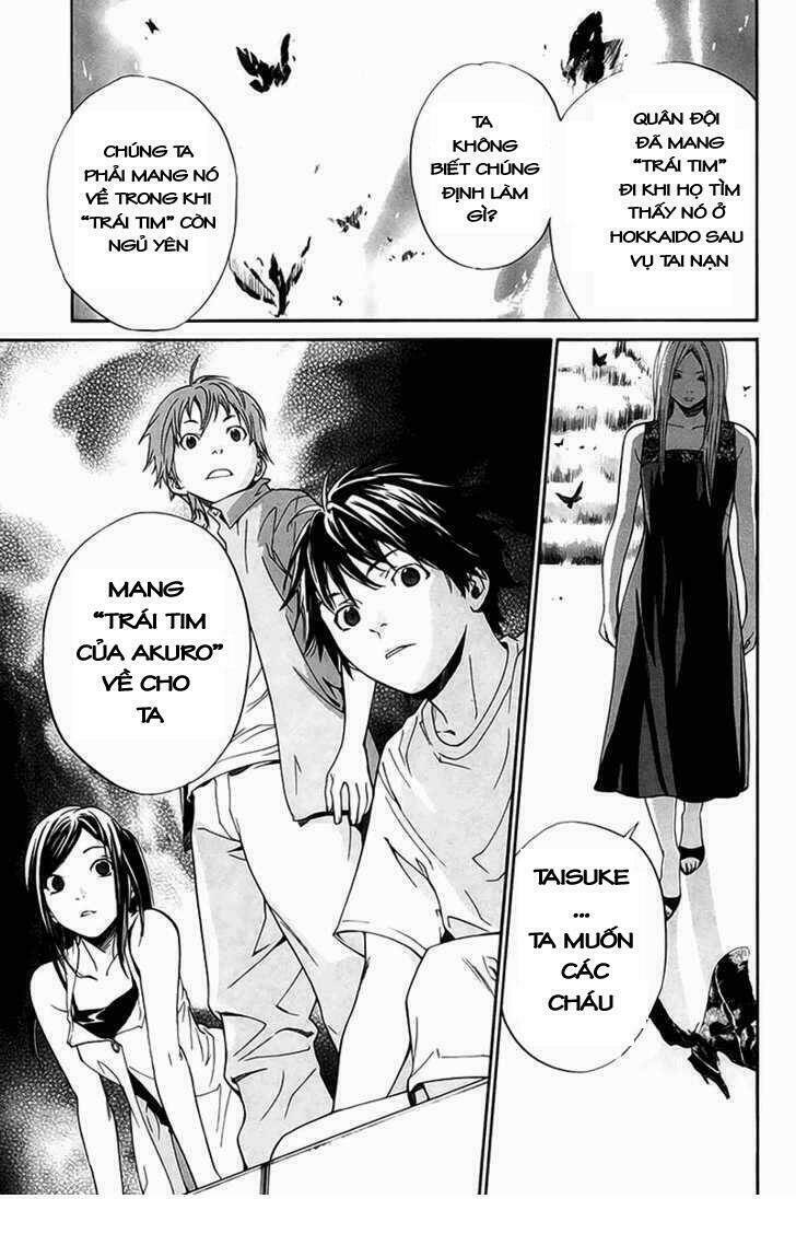 alive - the final evolution chapter 41 10