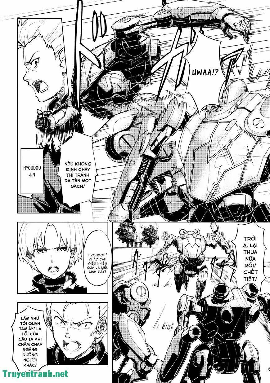 kurogane no ido chapter 1 10