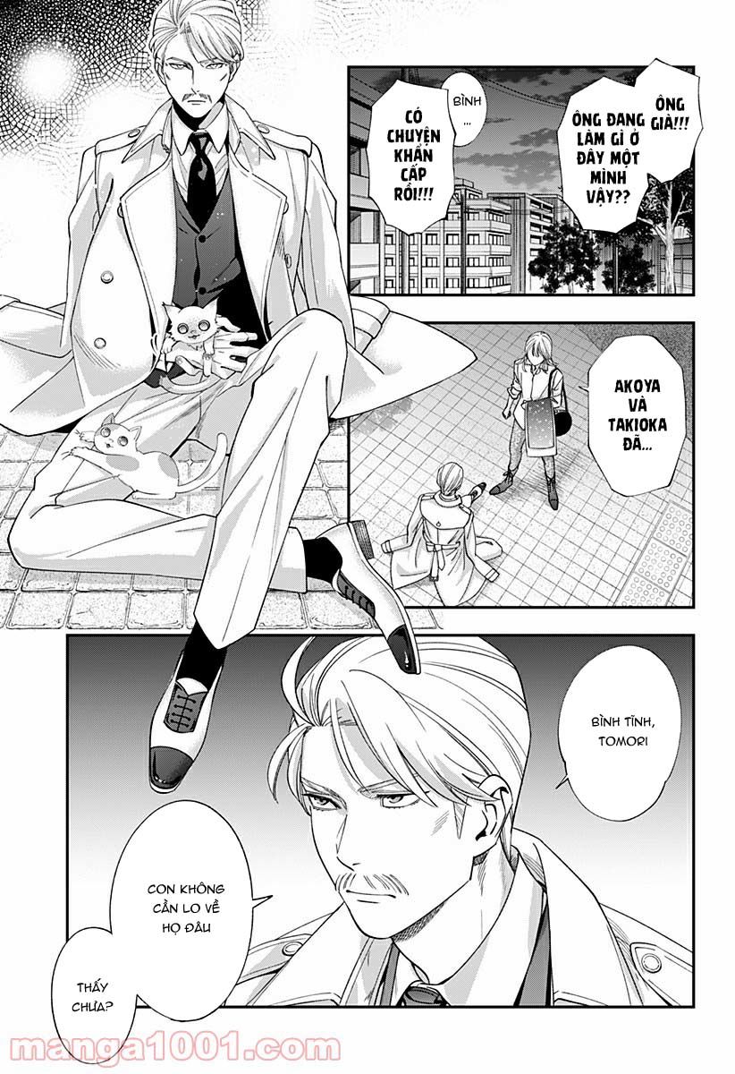 excuse me dentist, its touching me! chapter 22 1