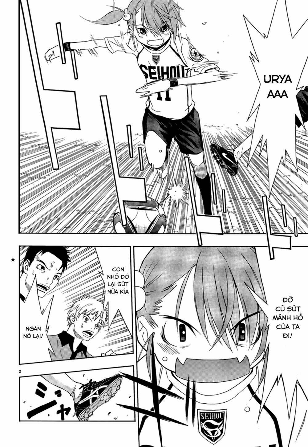 shuukyuu shoujo chapter 31 3