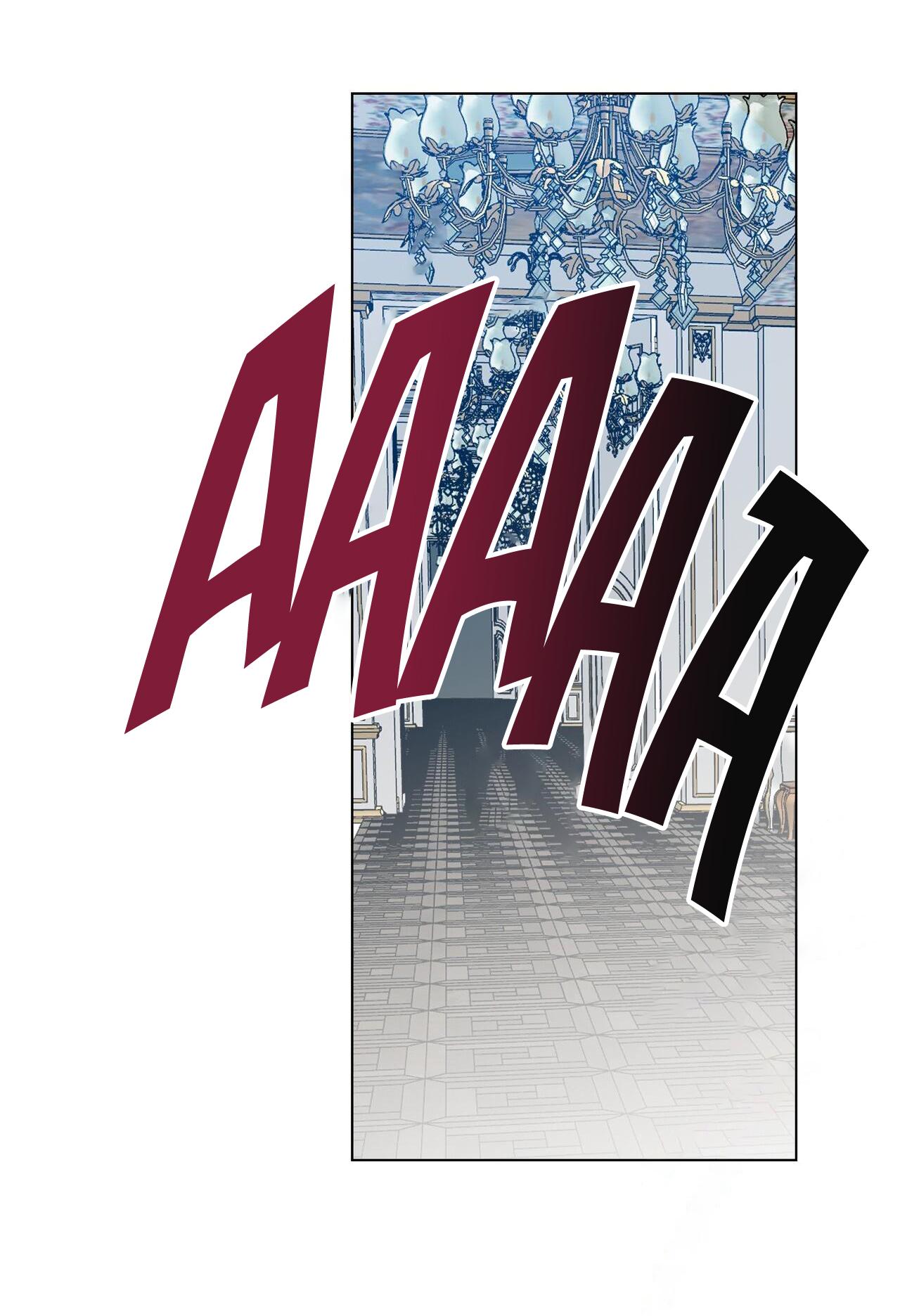 bước vào vườn hồng chapter 15 59