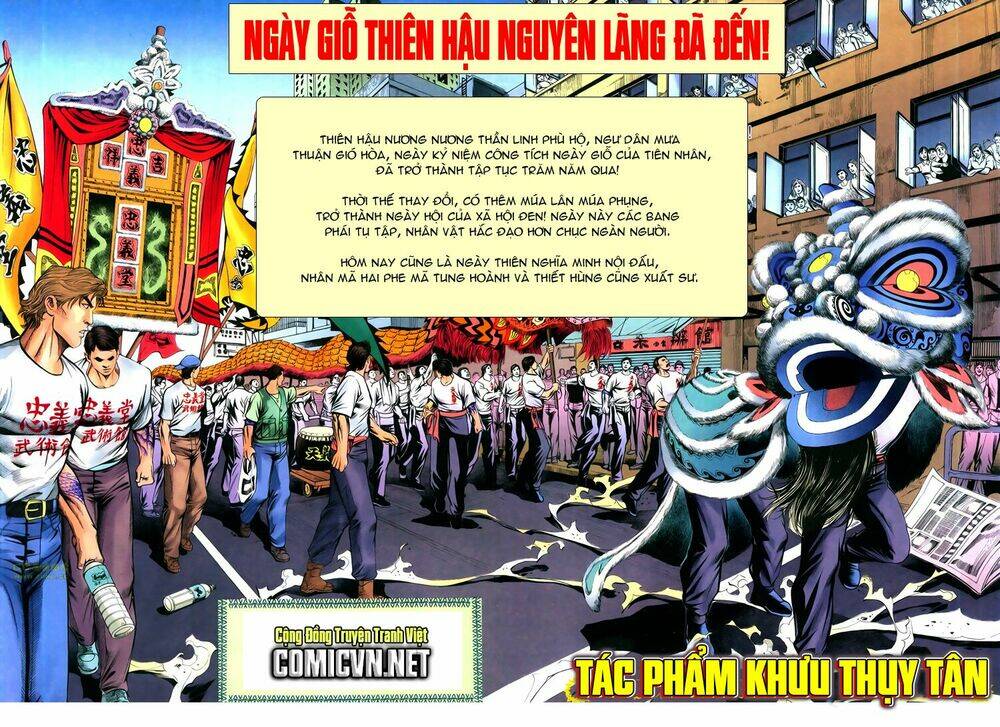 hồ sơ xã hội đen chapter 3 2