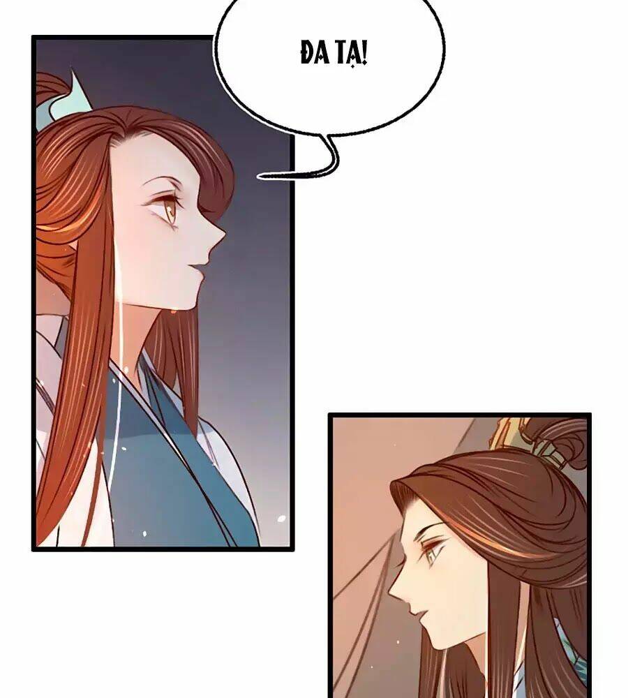 phượng hoàn triều: vương gia yêu nghiệt xin tránh đường chapter 27 19