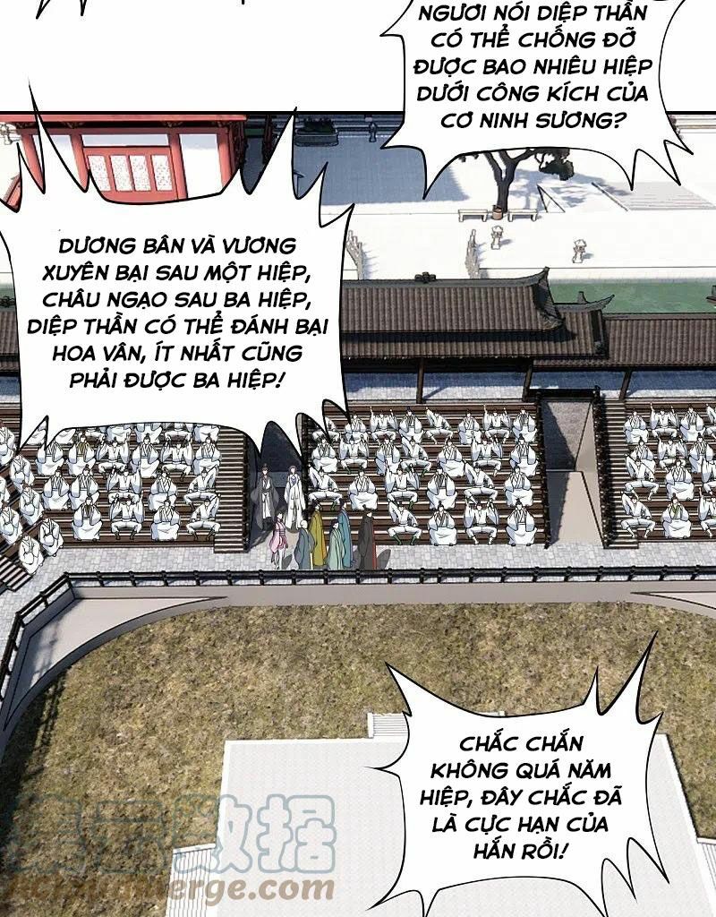 tiên võ đế tôn chapter 262 22