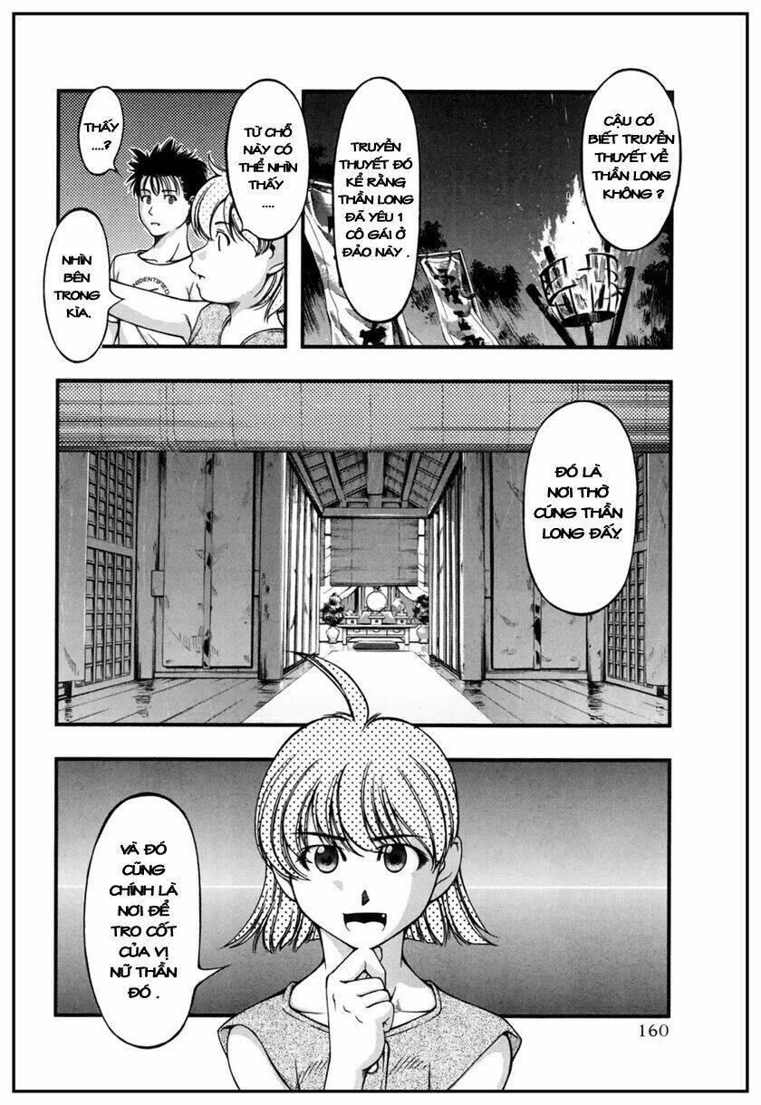 umi no misaki chapter 7 10