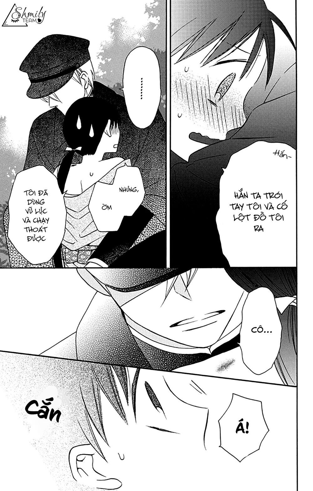 tendou-ke monogatari chapter 8 38