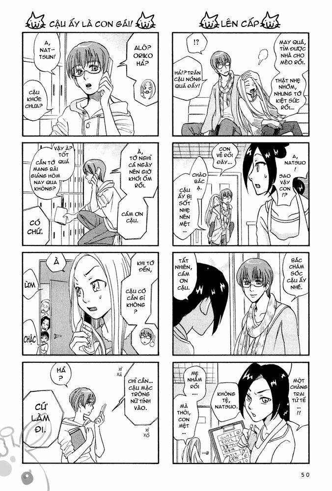 dekoboko girlish chapter 5 6