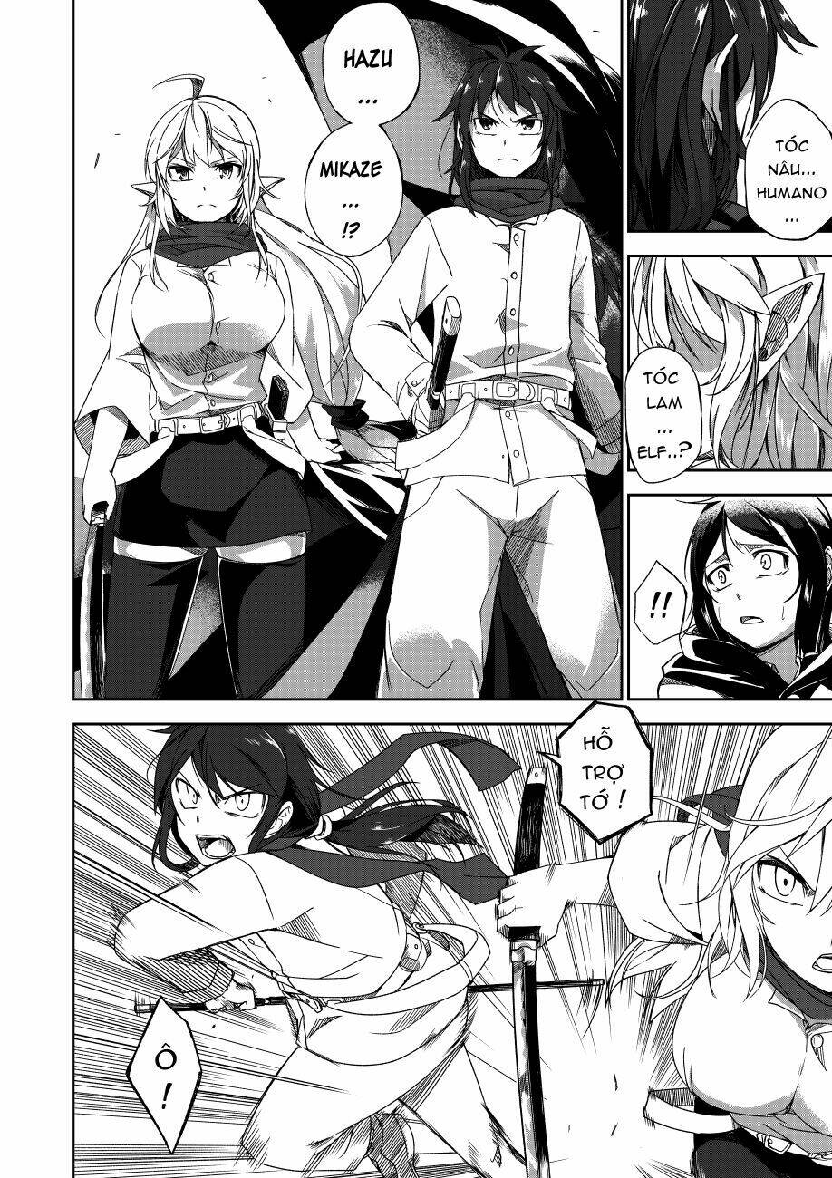 gaintoria no hangeki chapter 3 5