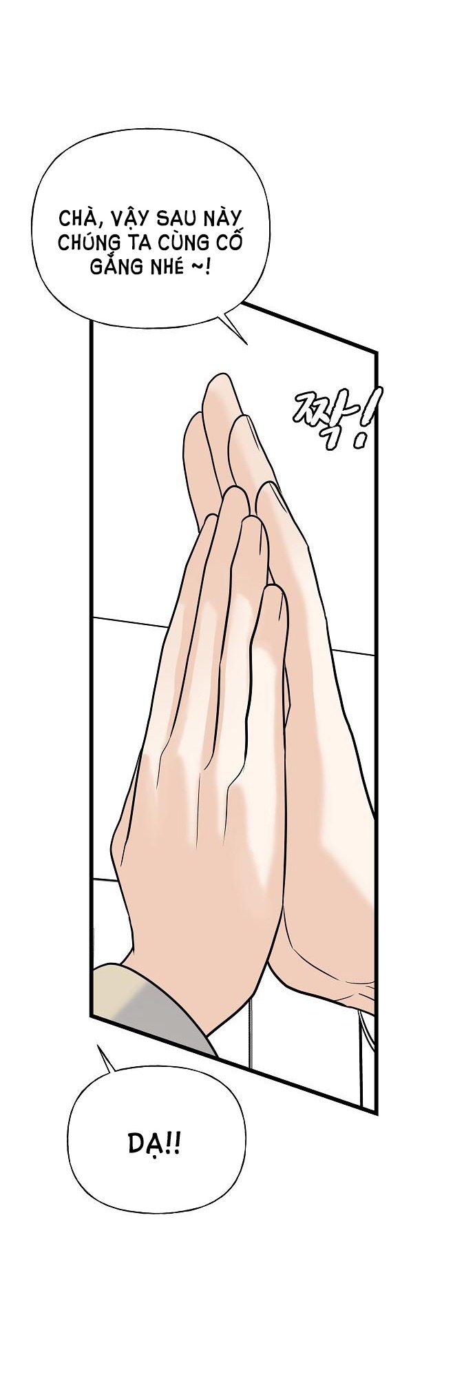 random target - mục tiêu ngẫu nhiên chapter 15.2 20