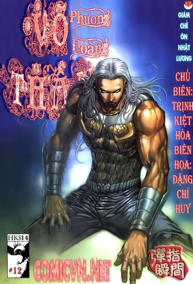 võ thần phượng hoàng chapter 12 1