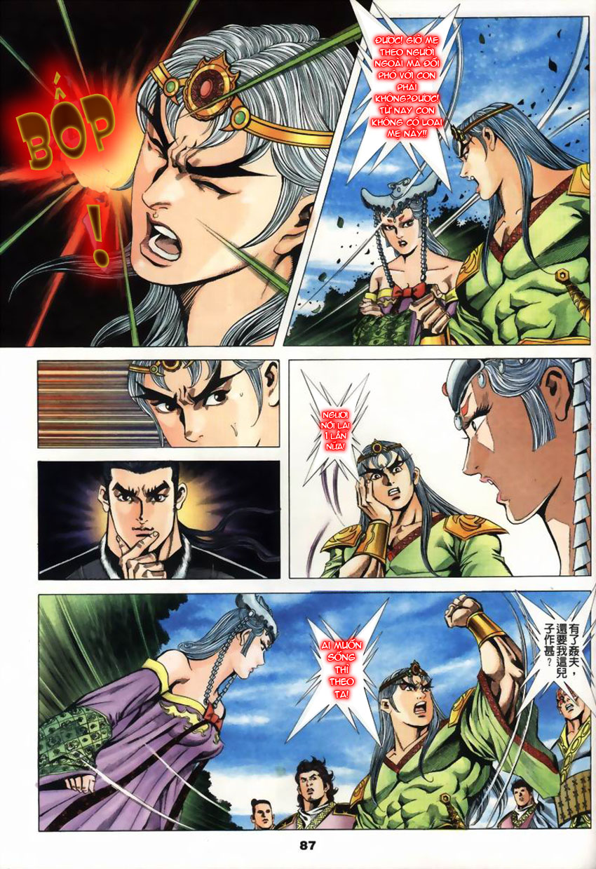 tầm tần ký chapter 21 27