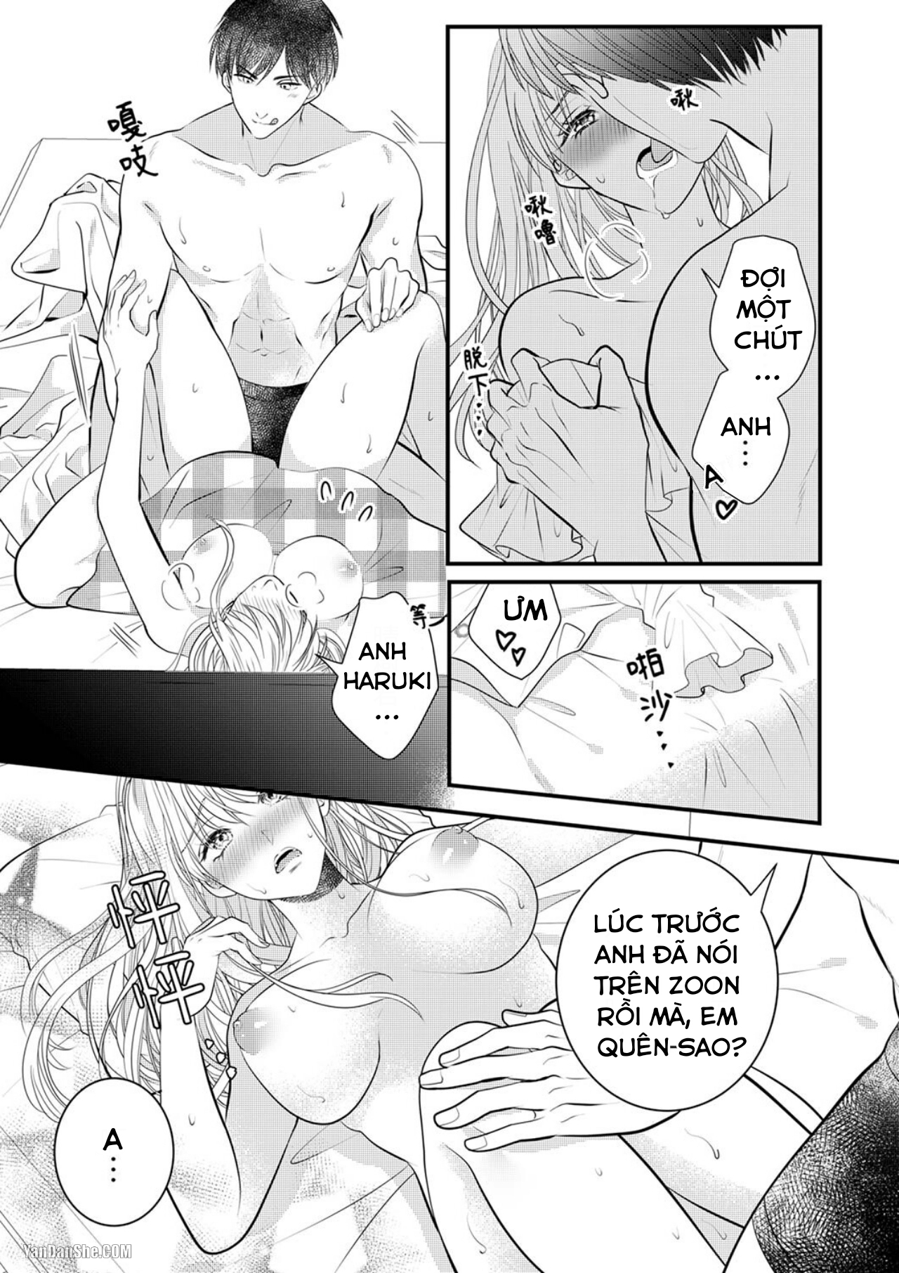 Vuốt Ve Da Thịt Của Người Yêu Mới Ngọt Ngào chapter 8.2 - Trang 13