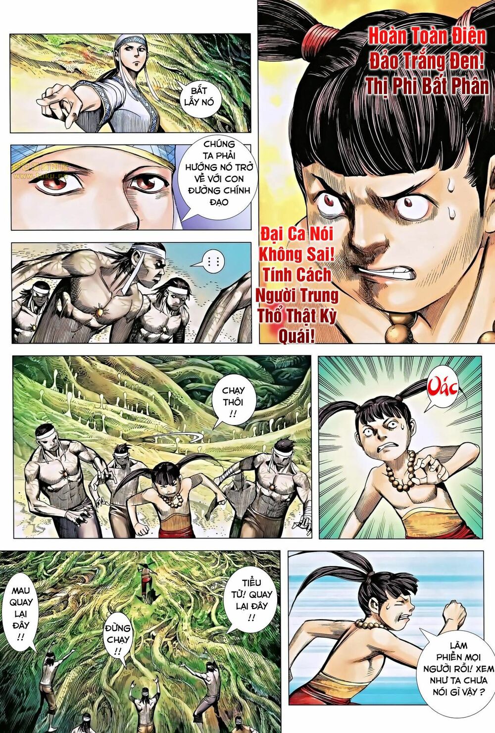 phong thần ký chapter 118 19