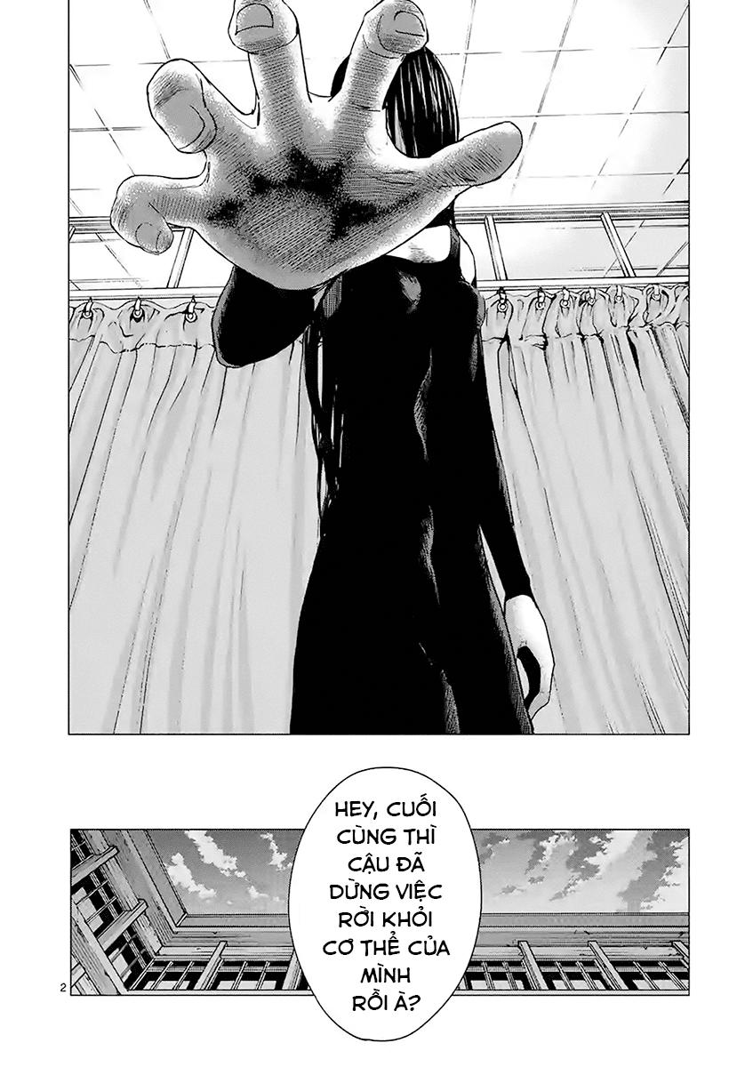 yajin chapter 14 5