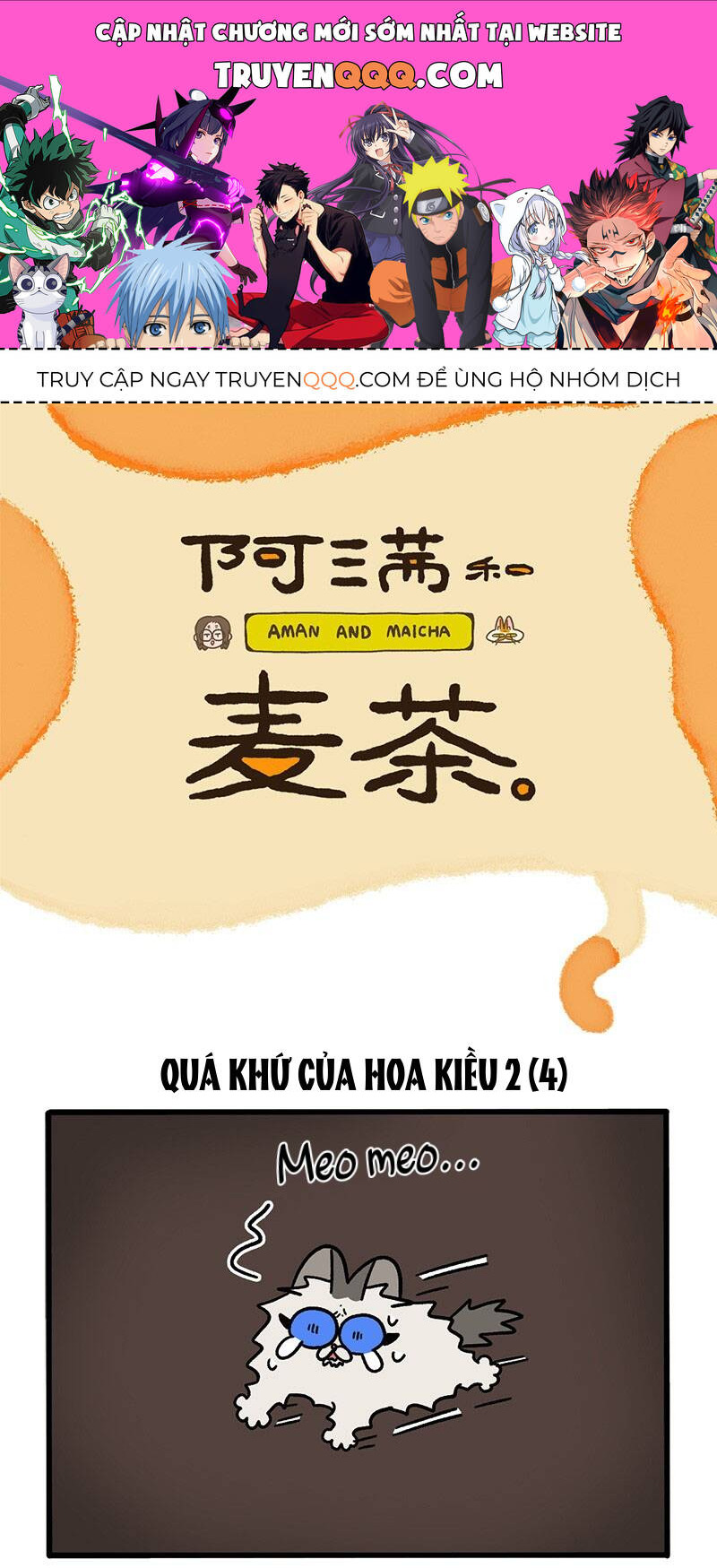 a mãn và mạch trà chapter 48.1 1